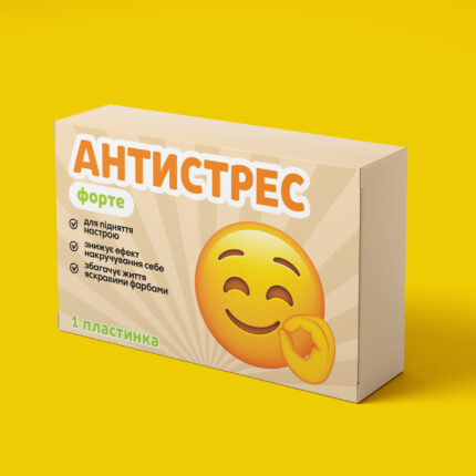 Антистрес