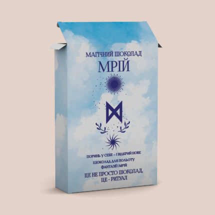 Магічний шоколад мрій
