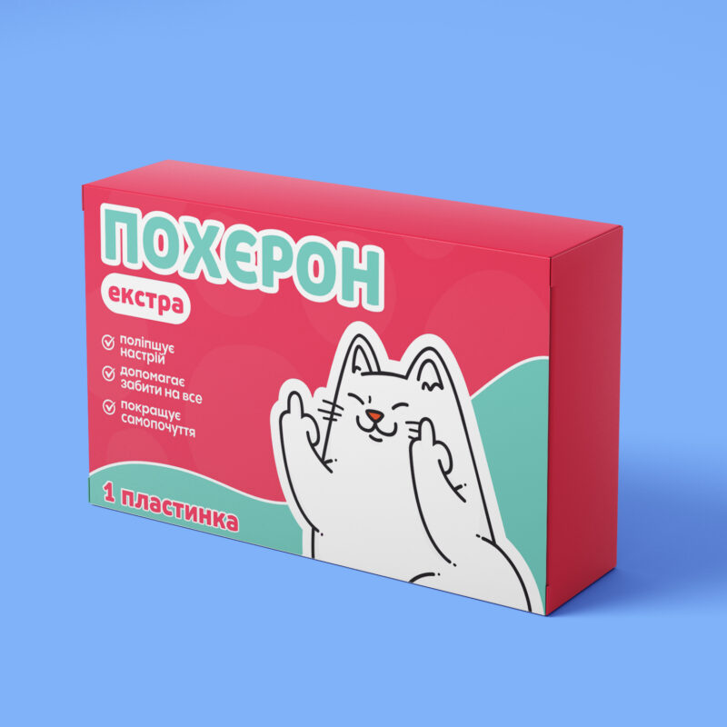 Mockups Design