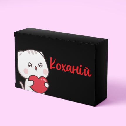 Шоколадний подарунок для коханої дівчини