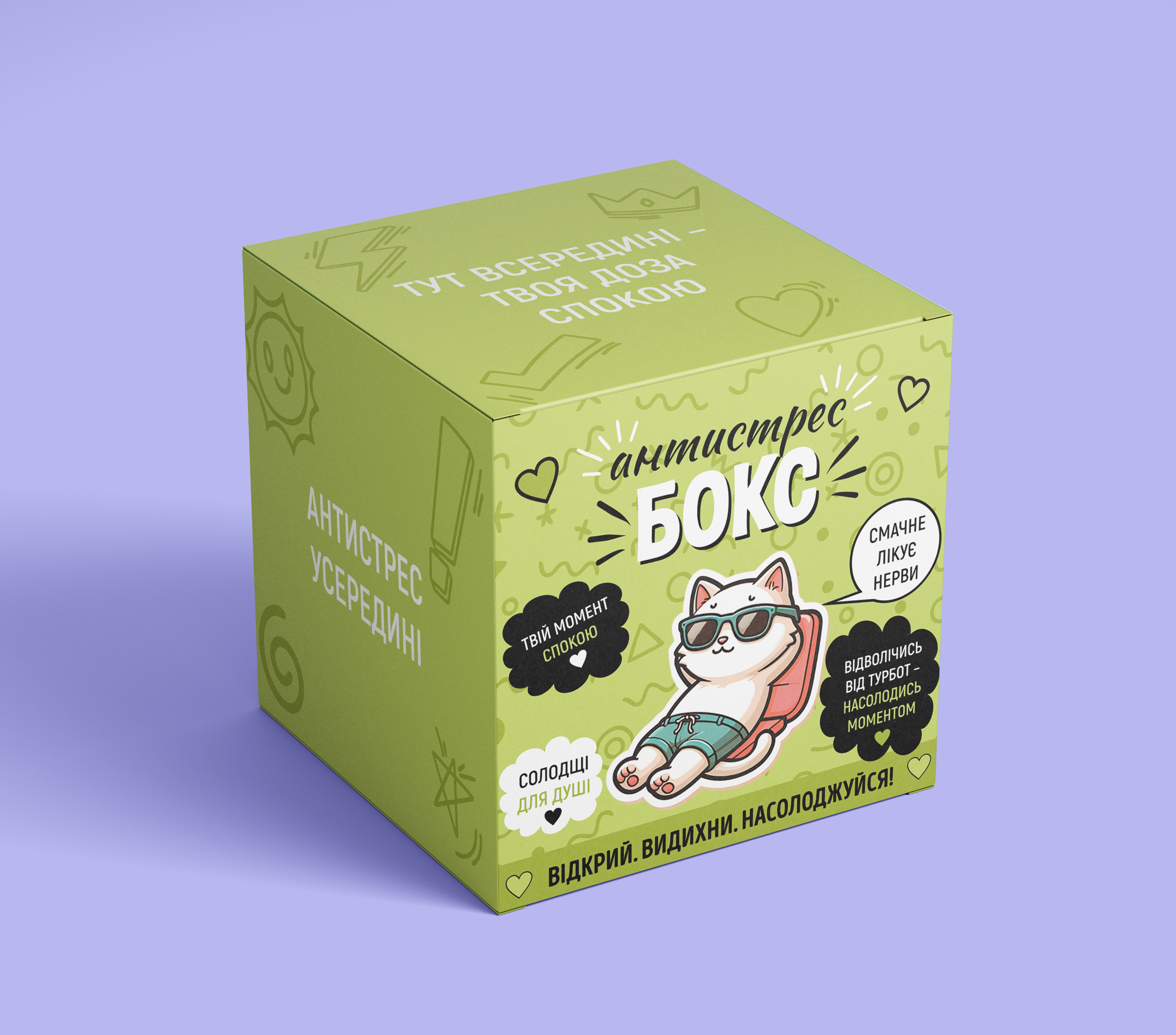 Mockups Design