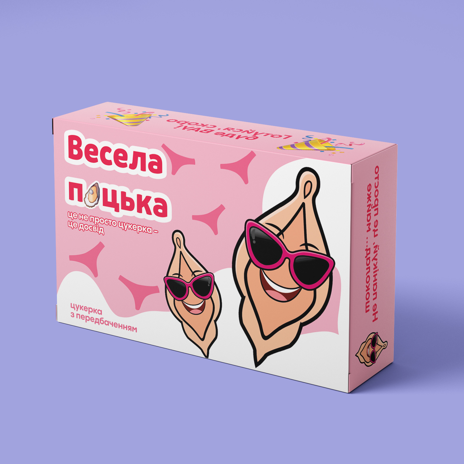 Mockups Design