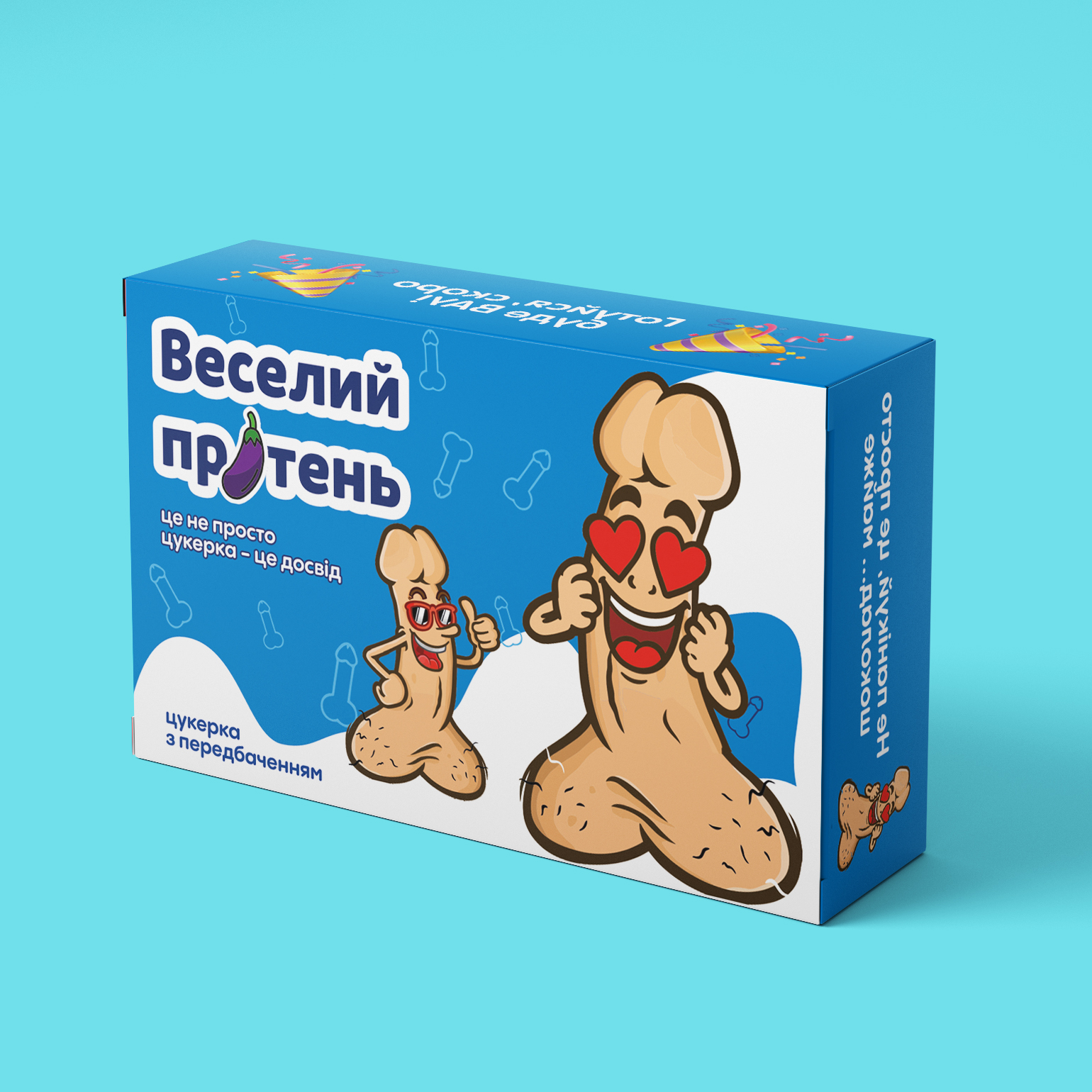Mockups Design